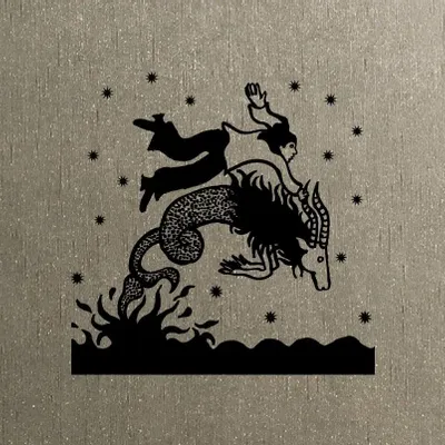 Coffee and tea - Capricorn Sign Box - MANTIQUE