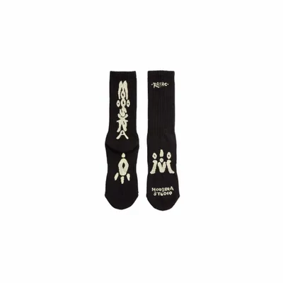 Socks - RAFAC  Mid-Calf Coffee Yarn Socks - RAFAC SOCKS