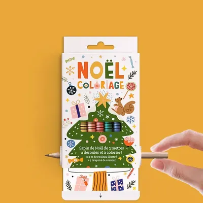 Gifts - Scrollino XMAS Coloring - SCROLLINO