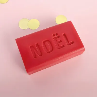 Savons - SOAP - NOT THE GIRL WHO MISSES MUCH