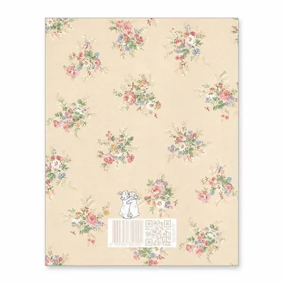 Children's arts and crafts - SCHOOL NOTEBOOK - Country - BY.BM