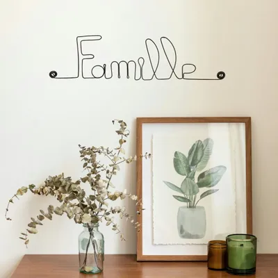 Autres décorations murales - Décoration Murale en Fil de Fer "Famille" - à punaiser - Bijoux de Mur - BIJOUX DE MUR