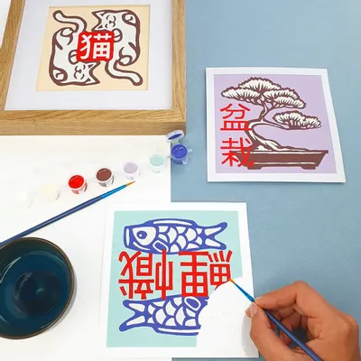 Cadeaux - Kit de Peinture au numéro - DIY - FUKURI