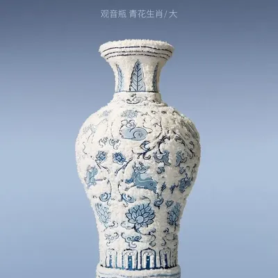 Vases - Wentongzi - China Vase - BAHC ADVISORY