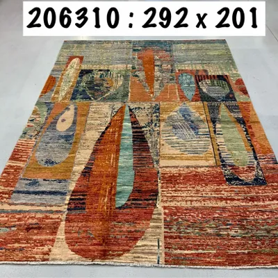 Design carpets - MODCAR SULTANI - SELECT TAPIS CRÉATION