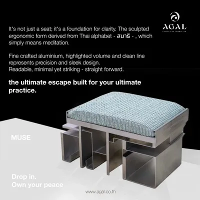 Chaises - Muse - AGAL