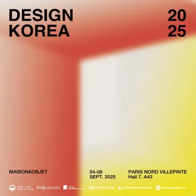 Decorative objects - Design Korea 2025 - DESIGN KOREA 2025