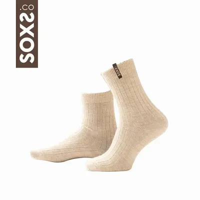 Chaussettes - Chaussettes - StreetWear, moyen, laine beige foncé, woodsmoke, 42-46 - SOXS.CO
