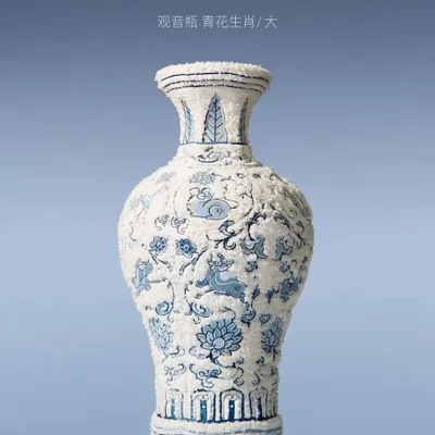 Autres objets connectés  - WENTONGZI - CREATE HANGZHOU