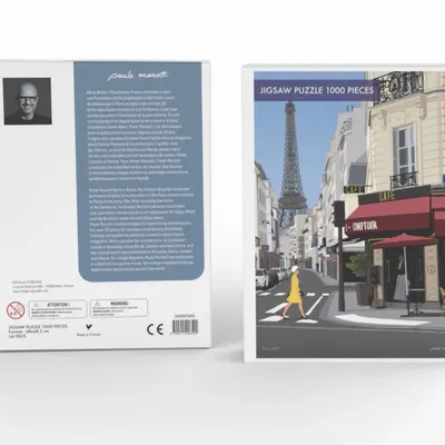 Gifts - PUZZLES - Game - IMAGE REPUBLIC