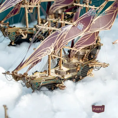 Cadeaux - Future Corsair Ship - Purple - VCL CORP