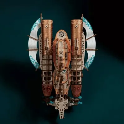 Cadeaux - Undersea Masterpiece - Brown - VCL CORP