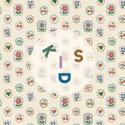 Mode enfantine - Imprimé textile - KIDS DESIGN CONSULTANCY