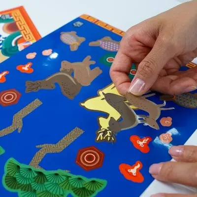 Toys - [ARTSOOMBI] MUSEUM IN HAND Korean Heritage "Yut-Nori" Sticker-Decorate - KCDF