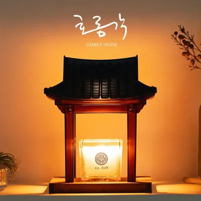 Lampes de table - [MIN_D_MIND] Chauffe-bougies de style KOUR Hanok_Square Yard - KCDF