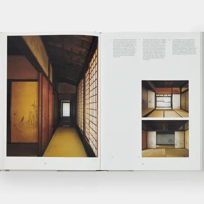 Objets de décoration - Katsura - NEW MAGS