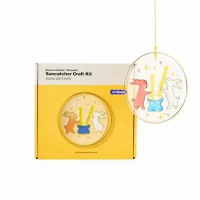 Children's arts and crafts - [ARTSOOMBI] MUSEUM IN HAND "Chuseok" Suncatcher Craft Kit - KCDF