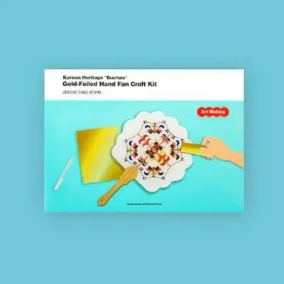 Loisirs créatifs pour enfant - [ARTSOOMBI] Museum in Hand "Buchae" Kit DIY Éventail à Feuille d’Or - KCDF