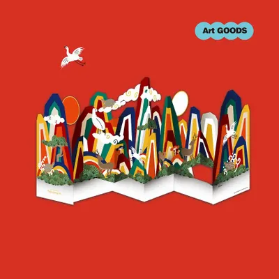 Loisirs créatifs pour enfant - [ARTSOOMBI] MUSEUM IN HAND Korean Heritage Sipjangsaengdo Pop-up Card - KCDF