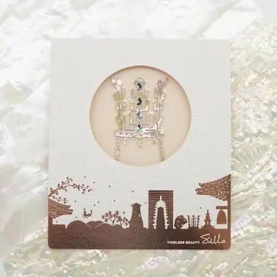 Cadeaux - [SHELLANG] Autocollant en nacre (Timeless Beauty- SilLa) - KCDF