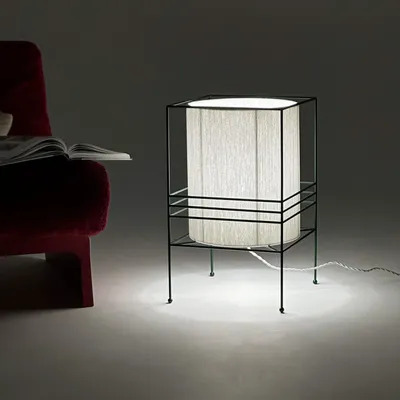 Floor lamps - Yuki Floor Lamp – Japanese-Inspired Minimalist Lighting - PLETOSTUDIO