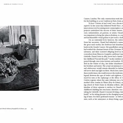 Objets de décoration - La Pause - NEW MAGS