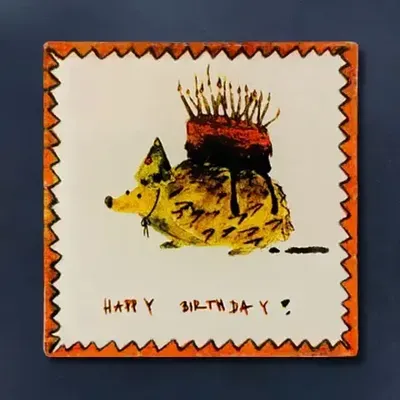 Objets de décoration - Joyeux anniversaire ! Aimant - CARNEOL GLASS