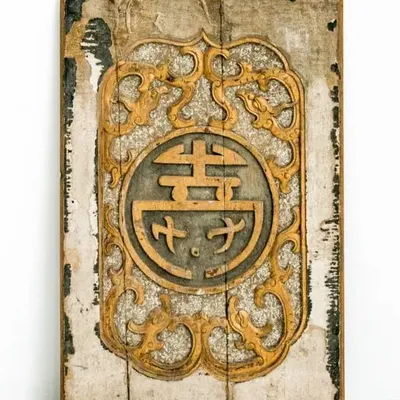 Other wall decoration - "Phoenix" Bed Panels & Wall Decorations - THE SILK ROAD COLLECTION