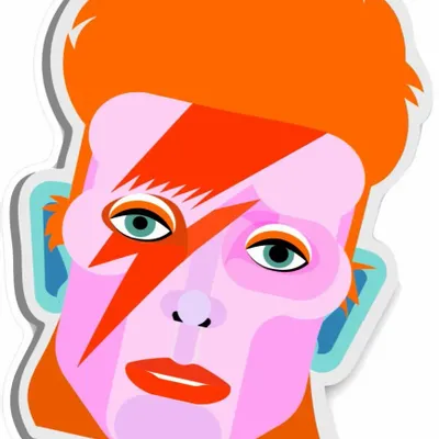 Gifts - Geo David Magnet - KALIDOSKOPIO