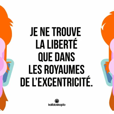 Mugs - Geo David Mug in French - KALIDOSKOPIO