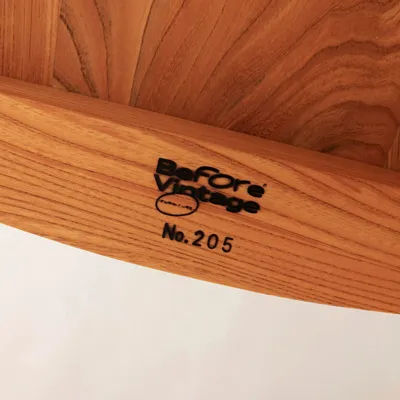 Chaises longues - #205 chaise à bascule - BEFORE VINTAGE FURNITURE