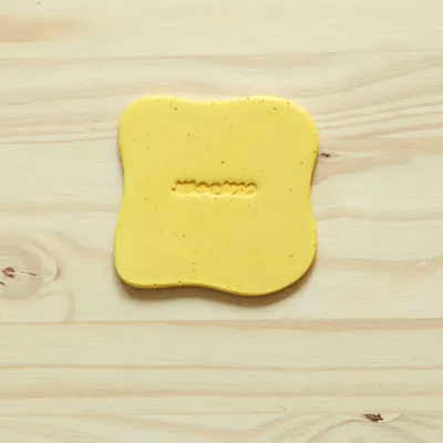 Dessous de plat - Set de 4 sous-verres Galet jaune - MEEMO STUDIO