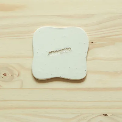 Dessous de plat - Set de 4 sous-verres Galet blanc - MEEMO STUDIO