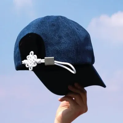 Chapeaux - [ONGO] Casquette The Cloud Knot - KCDF