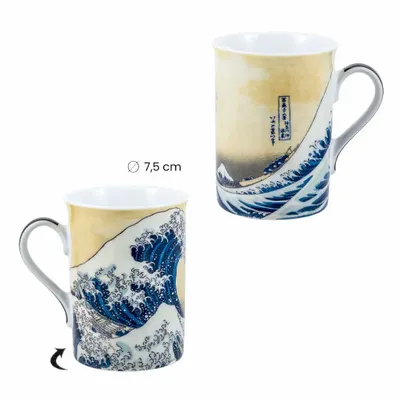 Café et thé - Set de tasse avec couvercle et filtre - JAVIER SA