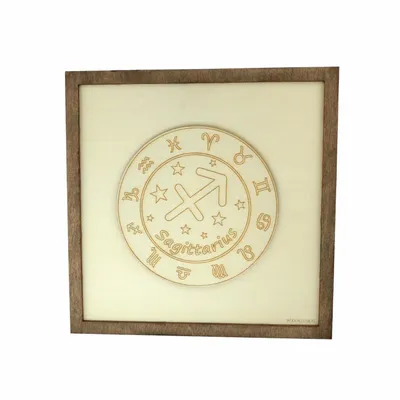 Paintings - Wooden Sagittarius Wall Art - WOODILLUSION
