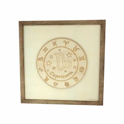 Paintings - Wooden Capricorn Wall Art - WOODILLUSION