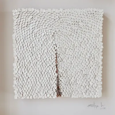 Unique pieces - Rupture - ANA MONTOYA