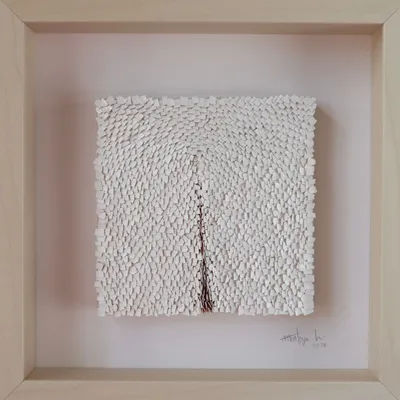 Unique pieces - Rupture - ANA MONTOYA