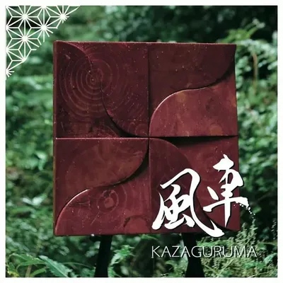 Other wall decoration - Radial Square Series KAZAGURUMA [WALL DECOR] - RADIAL SQUARE