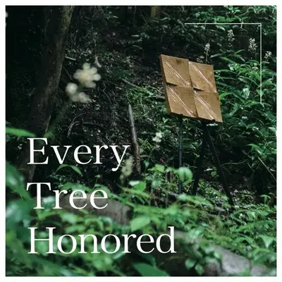 Other wall decoration - KAWARA Radial Square Series [WALL DECOR] - RADIAL SQUARE