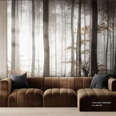 Tissus - WALL MURAL - PASAYA