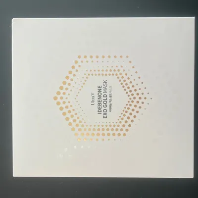 Beauty products - GOLD BEAUTY MASK - GOLD EMOTION