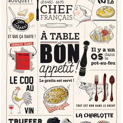 Torchons - Torchon Cuisine Française Ecru 48 X 72 - MAISON VIVARAISE - SDE VIVARAISE WINKLER