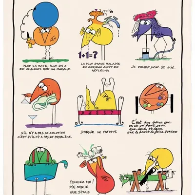 Torchons - Torchon Shadoks Les devises Ecru 48 x 72 - MAISON VIVARAISE - SDE VIVARAISE WINKLER