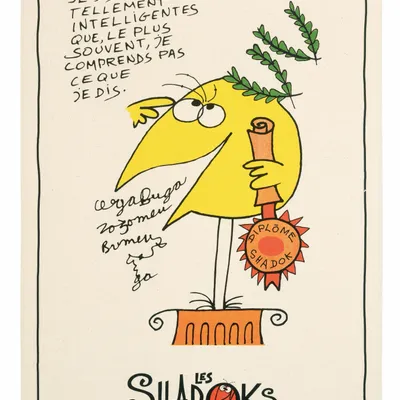 Torchons - Torchon Shadoks Intelligent Ecru 48 x 72 - MAISON VIVARAISE - SDE VIVARAISE WINKLER