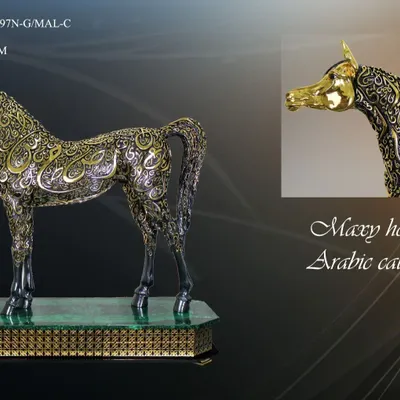 Objets de décoration - 6 797 N-G/MAL-C - GOLD LINE ITALIA