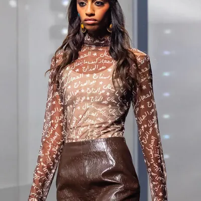 Bijoux - BIJOUX D'OREILLES ZAHA EN CUIR - KAYLA PARIS