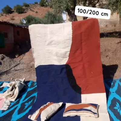 Autres tapis - kilim et coussins berberes - IZDWAN