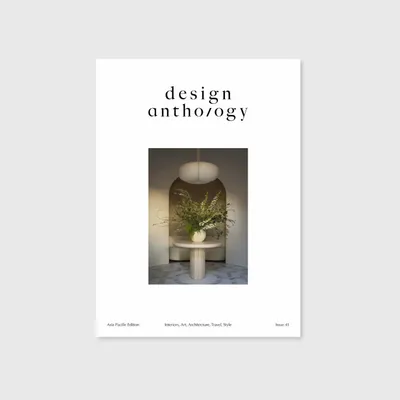 Objets de décoration - Design Anthology, numéro 41 - NEW MAGS